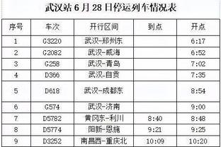 万博max体育返现截图0